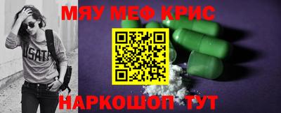 марки lsd Первоуральск