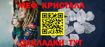 кокаин премиум Пенза