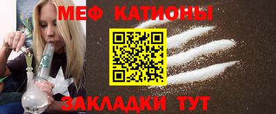 кокаин премиум Пенза
