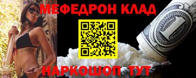 марки lsd Первоуральск