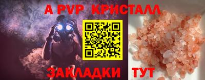 марки lsd Первоуральск