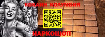 марки lsd Первоуральск