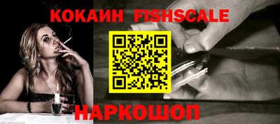 марки lsd Первоуральск