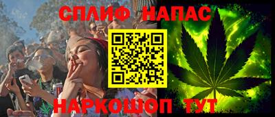 марки lsd Первоуральск