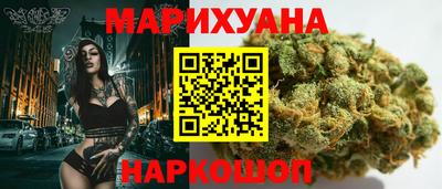 кокаин премиум Пенза