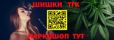 кокаин премиум Пенза