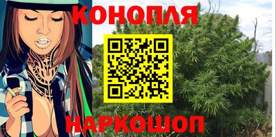 дурь Партизанск