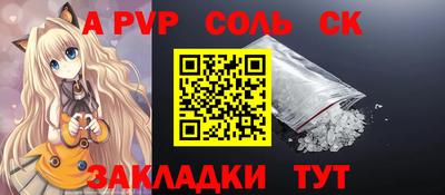 марки lsd Первоуральск