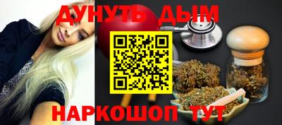 кокаин премиум Пенза