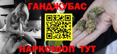 марки lsd Первоуральск