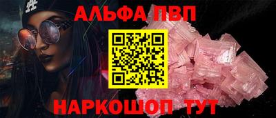 марки lsd Первоуральск