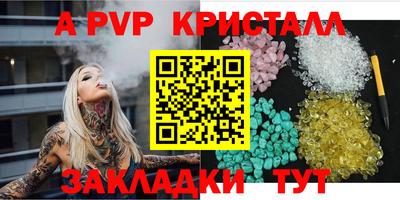 марки lsd Первоуральск