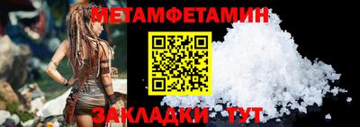 марки lsd Первоуральск