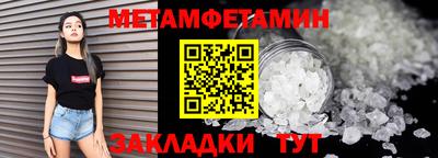 марки lsd Первоуральск