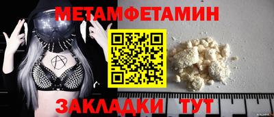 марки lsd Первоуральск