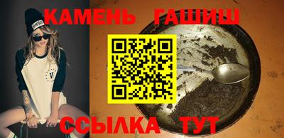 кокаин премиум Пенза