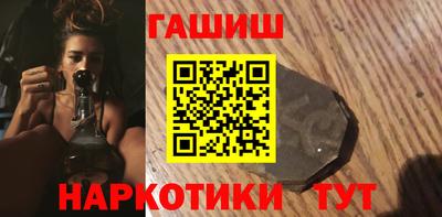 кокаин премиум Пенза