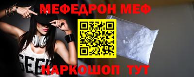 дурь Партизанск