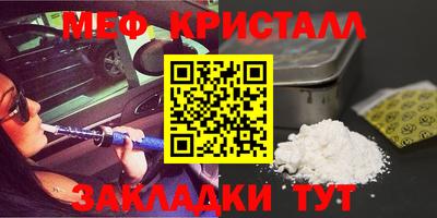 марки lsd Первоуральск