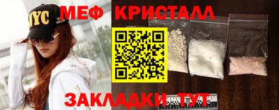 дурь Партизанск