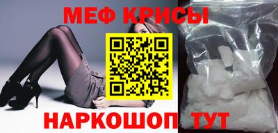 марки lsd Первоуральск
